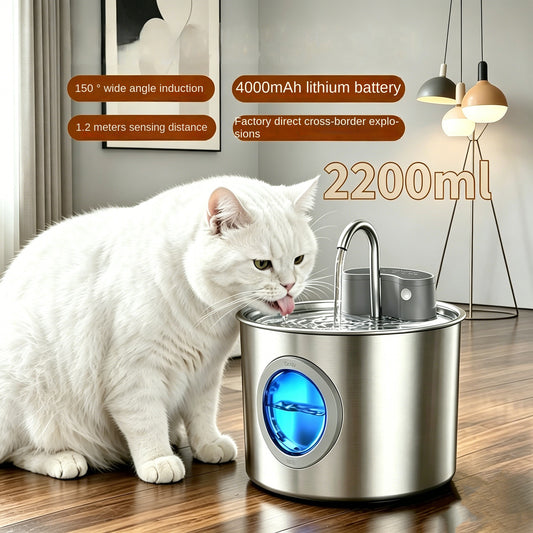 Dispensador de agua de acero inoxidable inteligente, sensor inalámbrico, sin enchufe, circulación automática